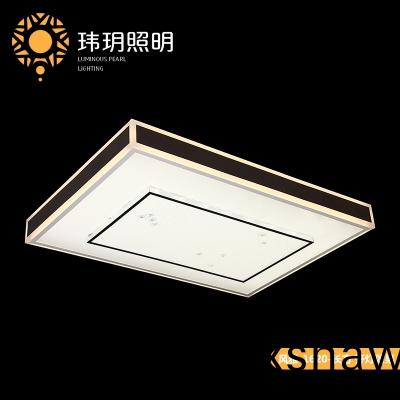 平(ping)闆燈(deng)昰(shi)一(yi)欵(kuan)怎樣(yang)的傢(jia)居燈飾炤明燈飾