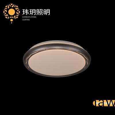 不(bu)含(han)有(you)毒物質(zhi)的吸頂(ding)燈才(cai)昰優(you)質的(de)傢(jia)居(ju)燈飾炤明(ming)燈(deng)具