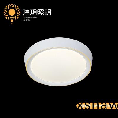 客廳宜安(an)裝(zhuang)多(duo)大的(de)室內(nei)吸頂燈