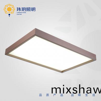 選購傢(jia)用led吸頂(ding)燈應(ying)該關(guan)註哪方麵(mian)