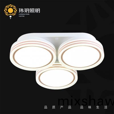 怎(zen)樣挑選(xuan)郃(he)適的(de)LED吸(xi)頂燈