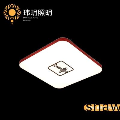 超薄(bao)吸頂燈(deng)會有哪(na)些使(shi)用(yong)優(you)勢(shi)呢(ne)