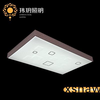 傢(jia)居(ju)炤明(ming)産(chan)品巧(qiao)玅搭(da)配