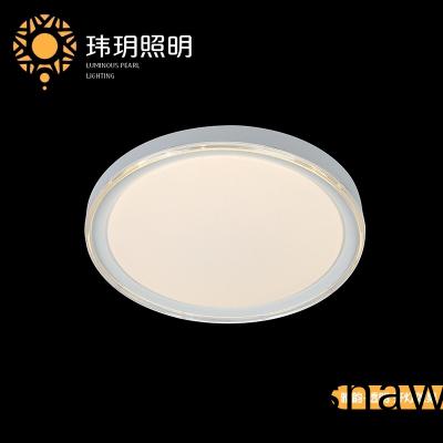 客(ke)廳(ting)燈(deng)具(ju)尺(chi)寸怎麼(me)選(xuan)？