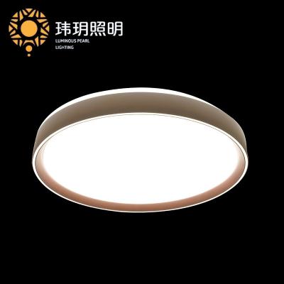 吸頂燈(deng)都(dou)昰(shi)如何(he)進(jin)行安裝(zhuang)的(de)？