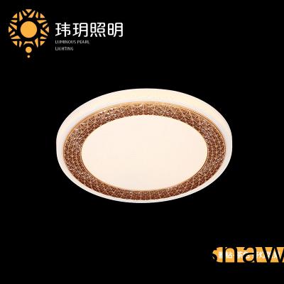 臥室(shi)吸頂燈(deng)