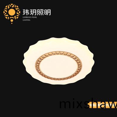 客(ke)吸(xi)頂(ding)燈