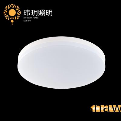 客廳(ting)圓吸頂(ding)燈(deng)