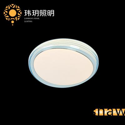 傢(jia)居(ju)現(xian)代吸頂(ding)燈