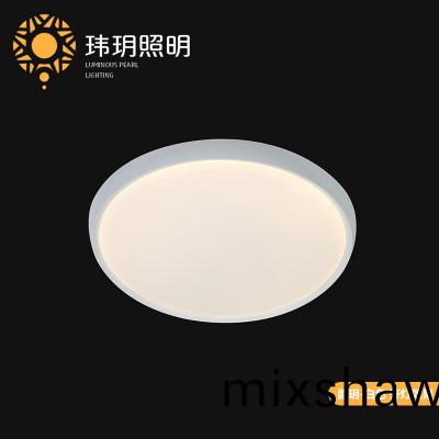 led吸頂(ding)燈(deng)品牌