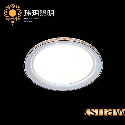 室內led吸頂(ding)燈(deng)