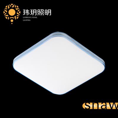 led方(fang)形(xing)吸(xi)頂燈