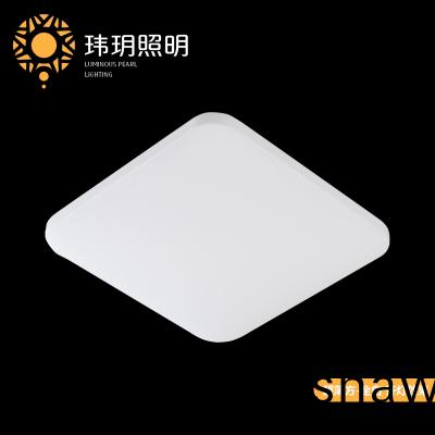 超(chao)薄方(fang)吸頂燈