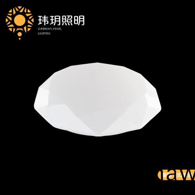 智能(neng)吸頂燈