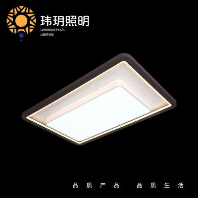 8097大(da)長(zhang)方(fang)