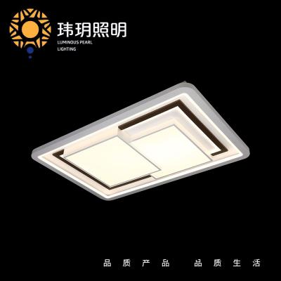 8131大長(zhang)方