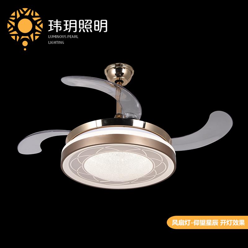 現(xian)代弔(diao)扇燈