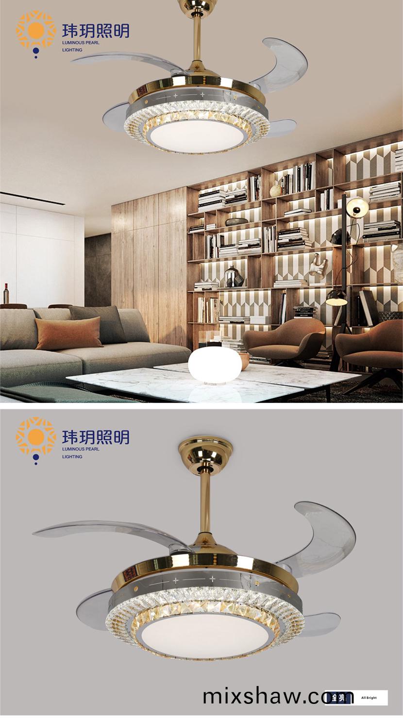 風扇(shan)燈(deng)