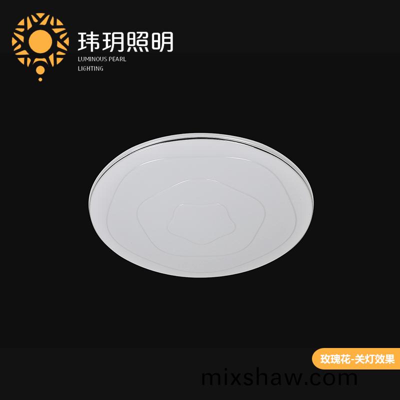 超薄(bao)圓(yuan)吸頂燈