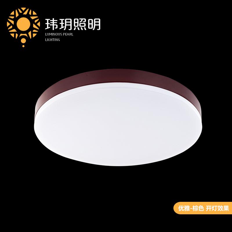 客廳圓(yuan)吸(xi)頂(ding)燈