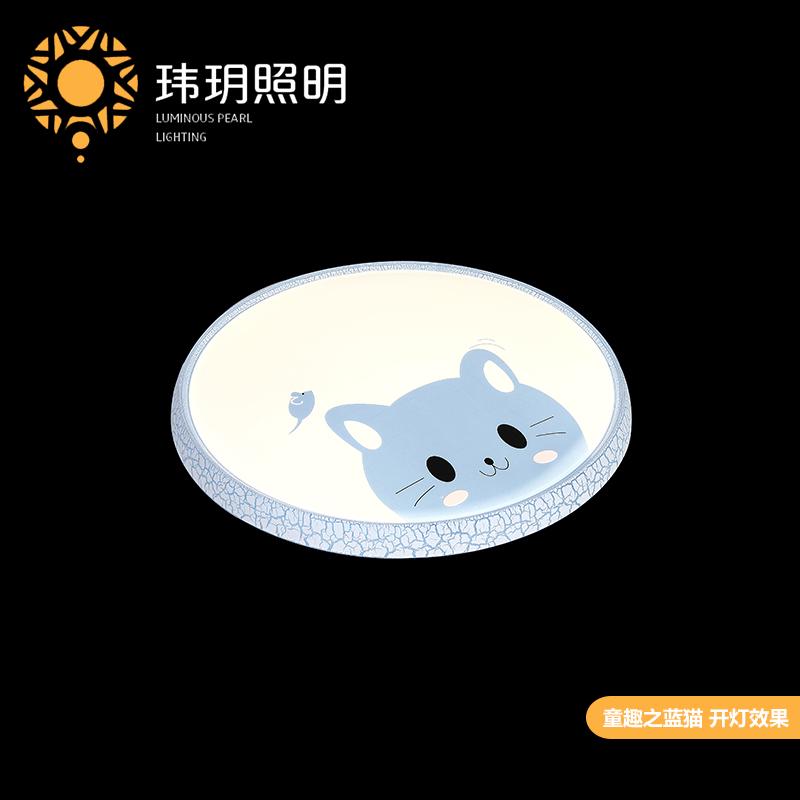 藝術(shu)傢(jia)居(ju)燈(deng)具