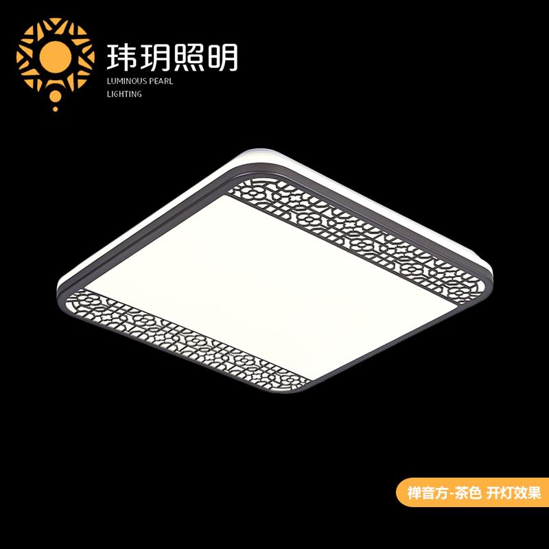 藝術(shu)led吸頂(ding)燈(deng)