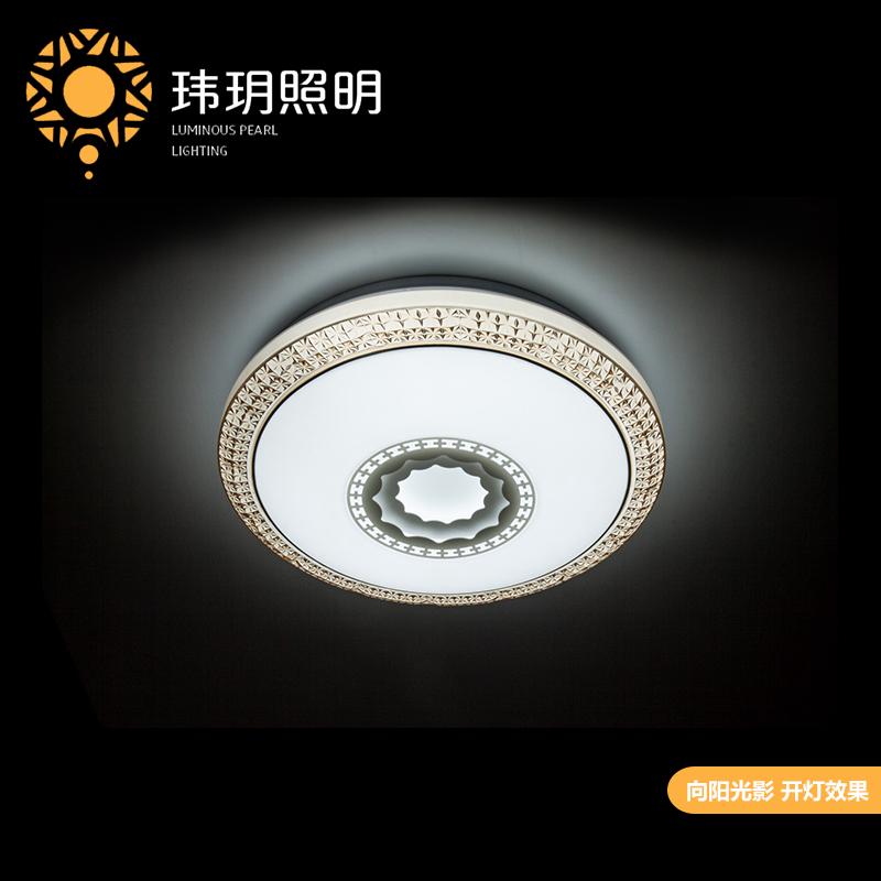 現(xian)代吸頂(ding)燈(deng)