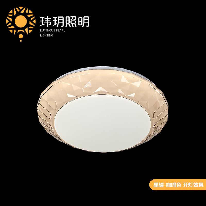 簡約(yue)吸(xi)頂(ding)燈