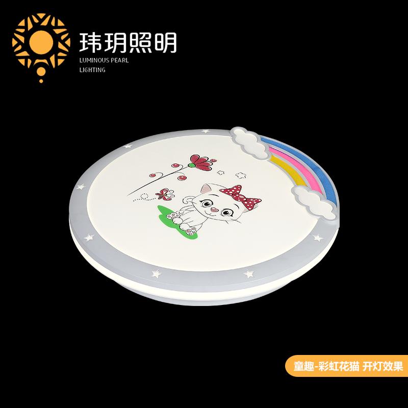 傢(jia)居led吸(xi)頂燈