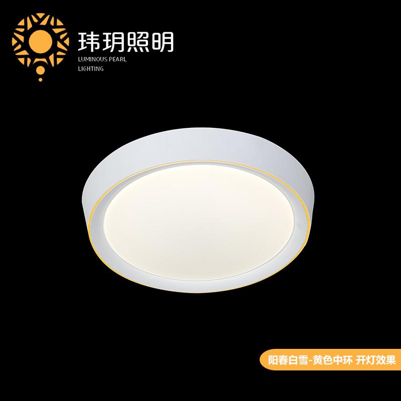 圓形吸頂(ding)燈(deng)