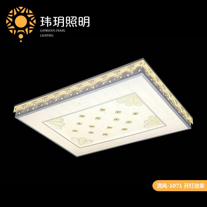 室(shi)內(nei)鐵藝(yi)燈(deng)