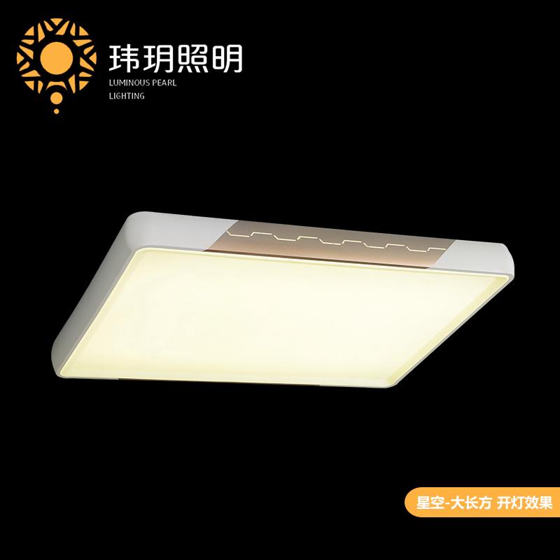 現代(dai)簡約鐵(tie)藝(yi)燈