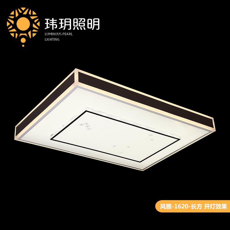 麵(mian)闆燈(deng)