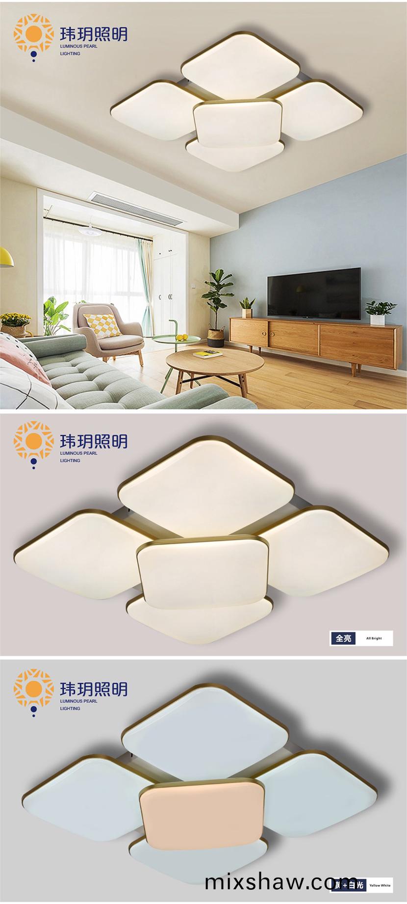 北歐后現(xian)代燈