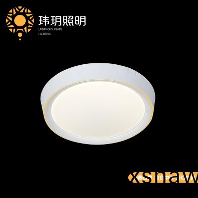 傢居(ju)燈飾炤(zhao)明