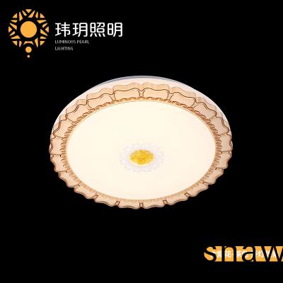 Led吸頂(ding)燈(deng)廠(chang)傢