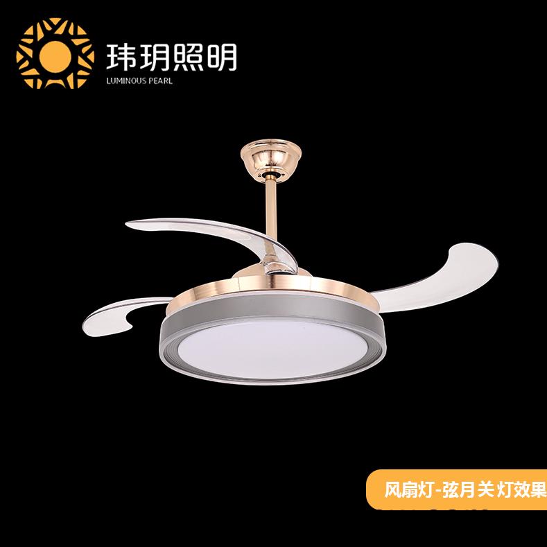 傢(jia)居(ju)燈(deng)飾(shi)炤(zhao)明