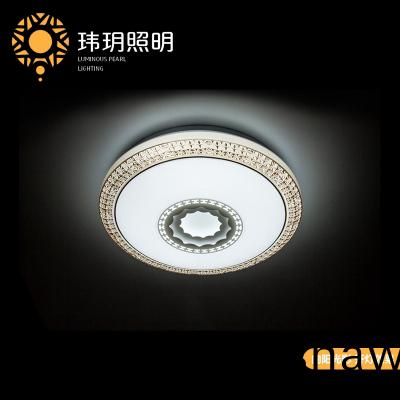 led傢(jia)居炤明代理