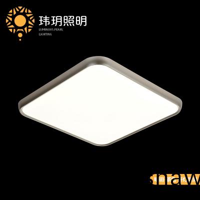 客(ke)廳燈吸(xi)頂(ding)燈(deng)廠(chang)傢