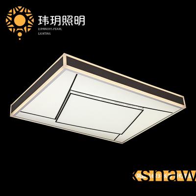  節(jie)能(neng)燈具廠傢