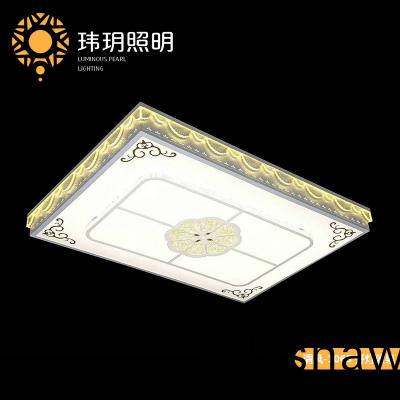 客廳燈(deng)品(pin)牌廠(chang)傢(jia)