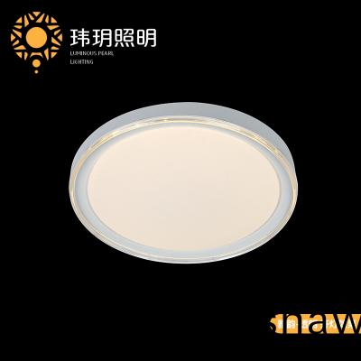 客廳燈具蓡(shen)數