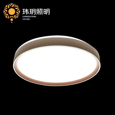 中(zhong)山吸(xi)頂(ding)燈(deng)品(pin)牌